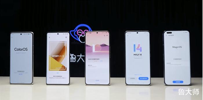 几大主流手机系统对比,安卓五大系统