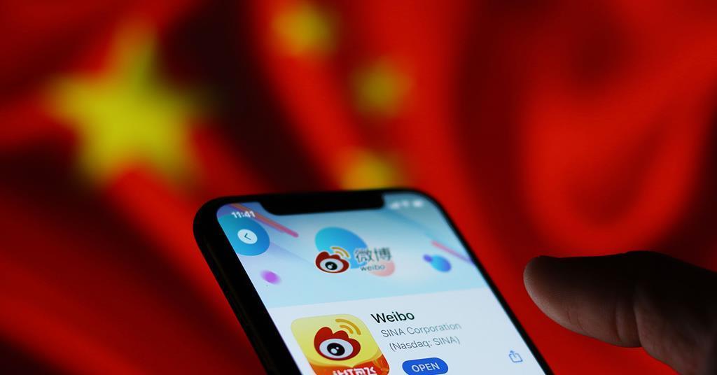 鍙版咕寰崥鍏抽棴,鏂版氮寰崥鍋滄鍙版咕杩愯惀