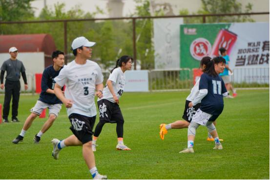 2022-2023中国飞盘联赛成都站决赛,2022天津飞盘公开赛