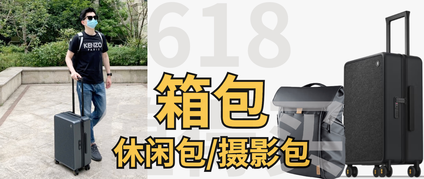 商务旅行包包推荐男士,拉杆箱旅行包男士高端