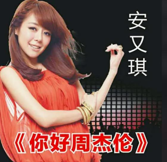 超级女声哪些选手被淘汰,超级女声6位冠军今昔对比