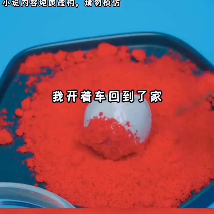 测一测今年七夕能脱单吗,测一下你七夕我会脱单成功吗