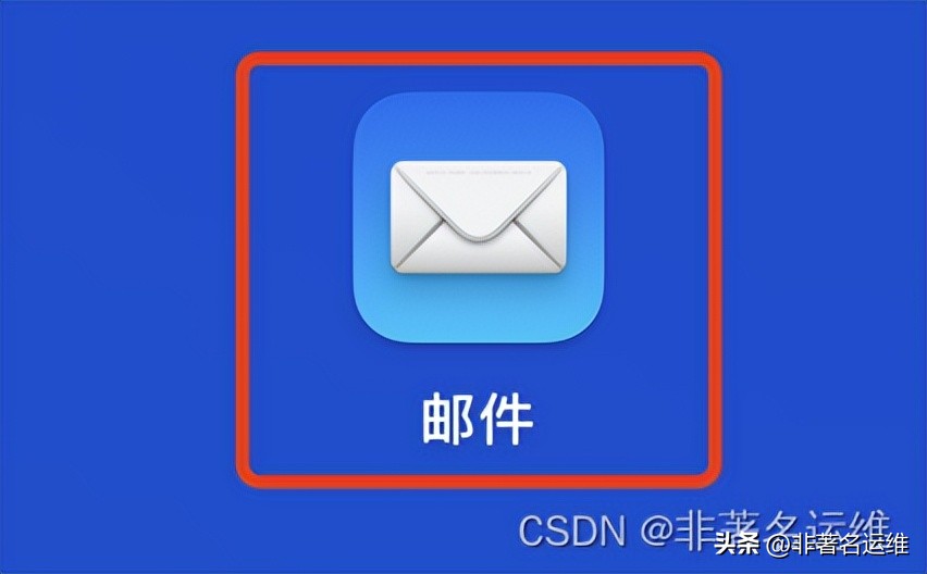 mac邮箱无法验证账户名或密码,苹果邮箱无法验证账户或密码