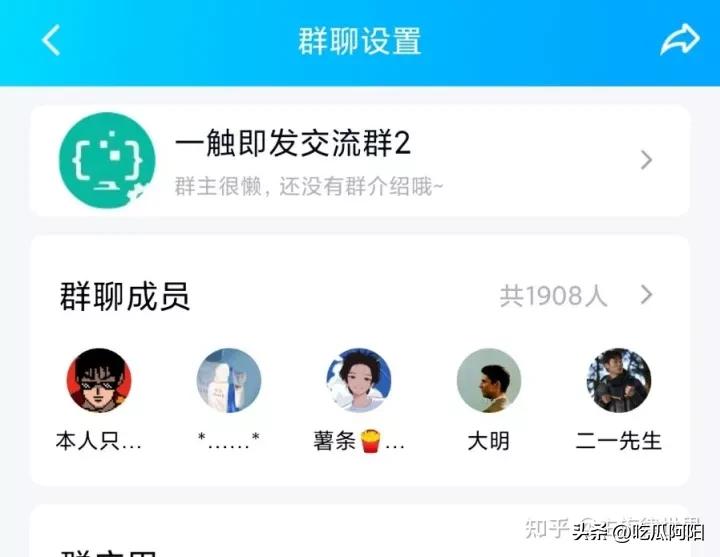 点击软件和按键精灵有什么区别,按键精灵中的经典软件