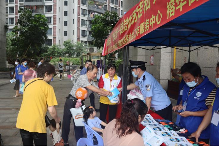 自觉*制抵***私走**共建美好家园丨我市开展反*私走**宣传进社区活动