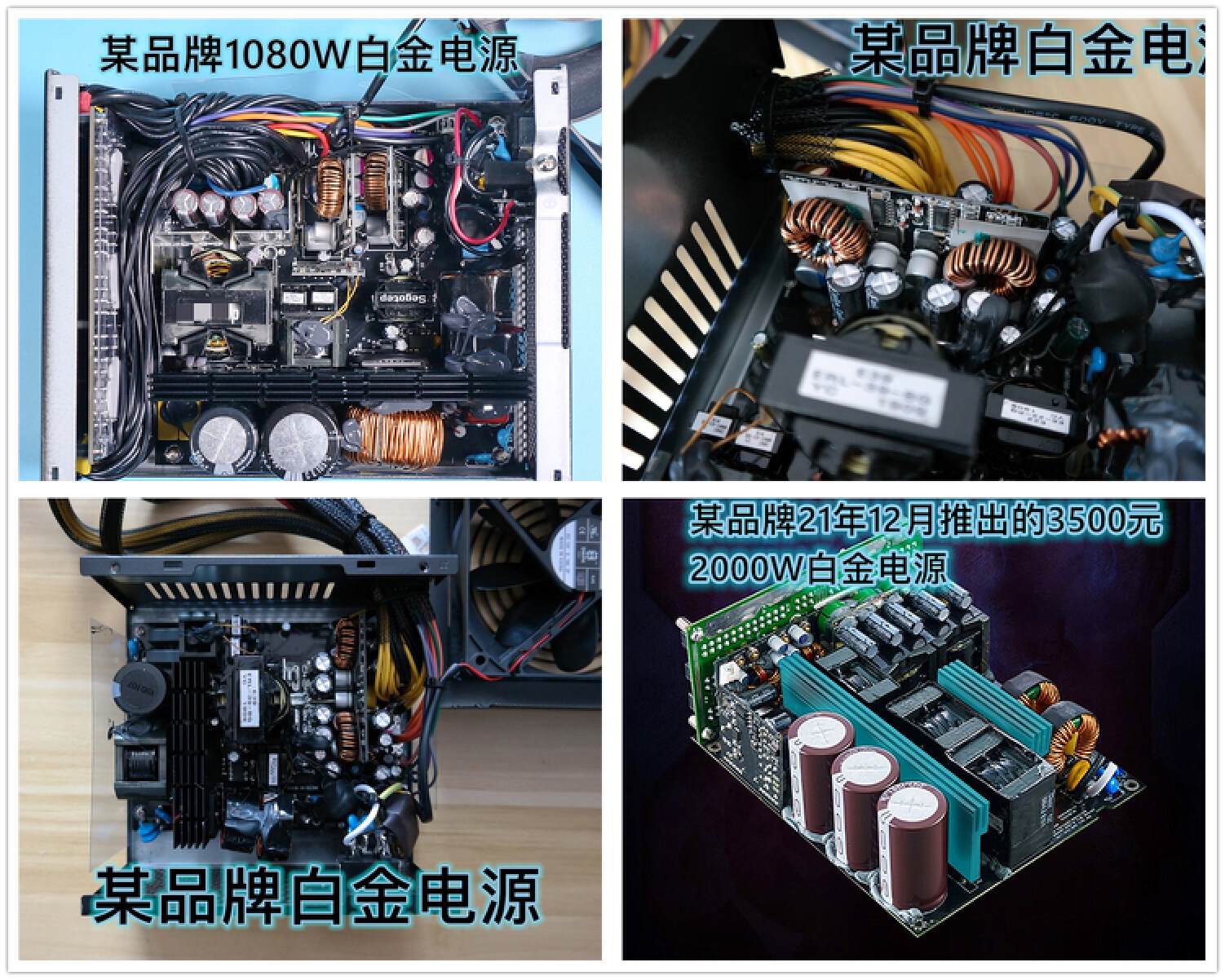 安钛克电源650w全模组怎么样,安钛克电源全模组怎么选