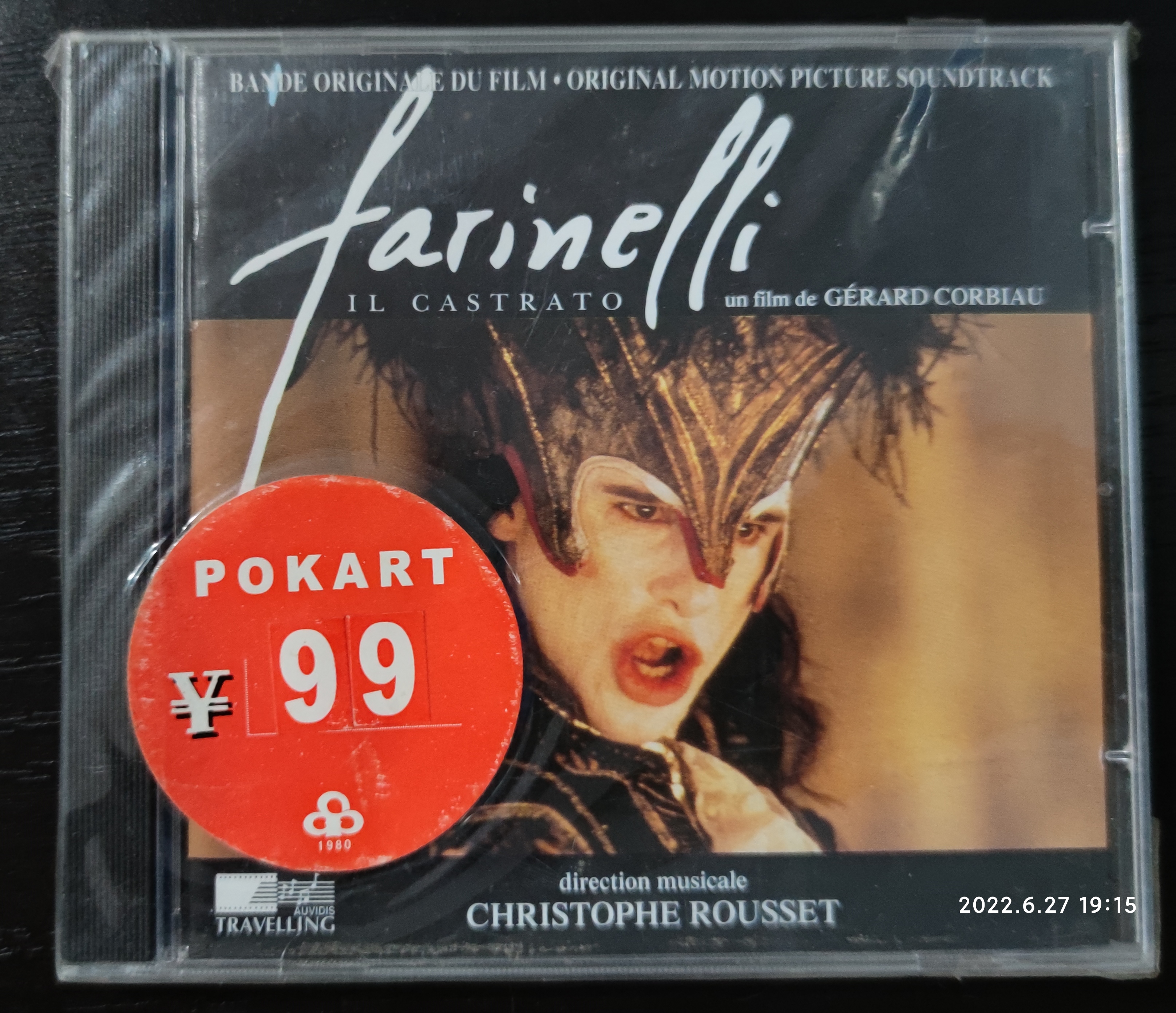 我的败家过程动画,我的败家全过程