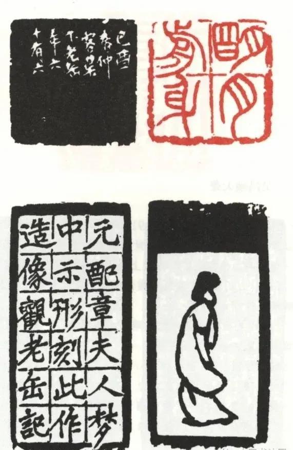 十大传世印章,历代印章的精髓