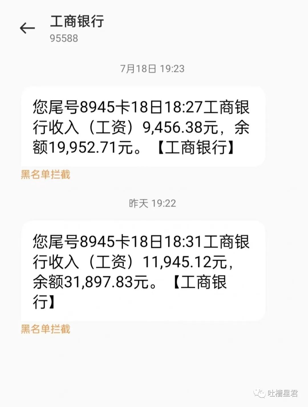 花了7400元买的gucci,花4000买gucci发夹