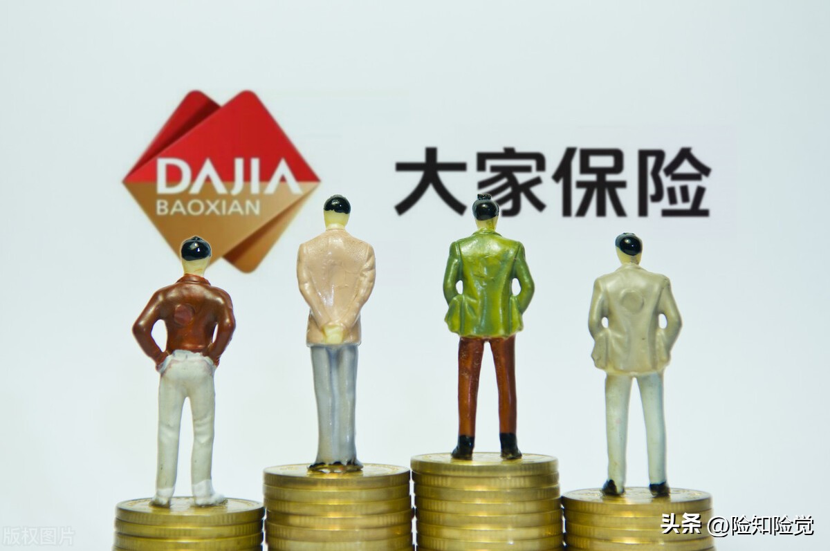 安邦保险属于哪个保险公司,安邦保险现在叫什么公司