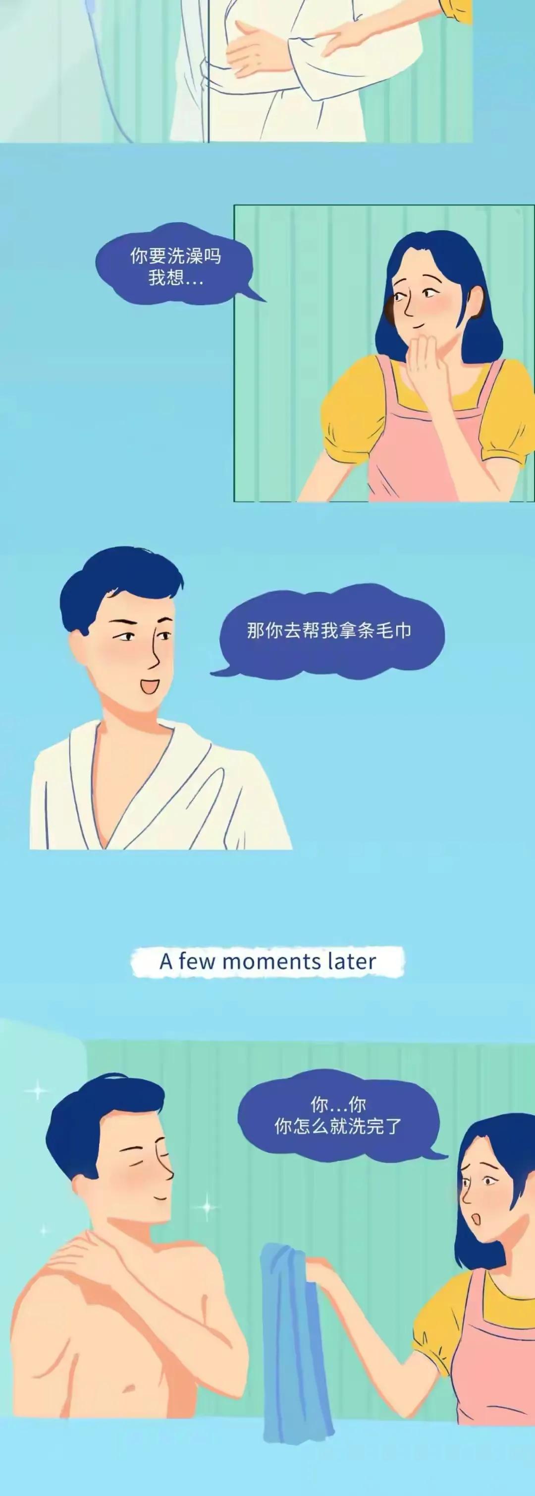 男生接吻时为什么喜欢“乱摸”？