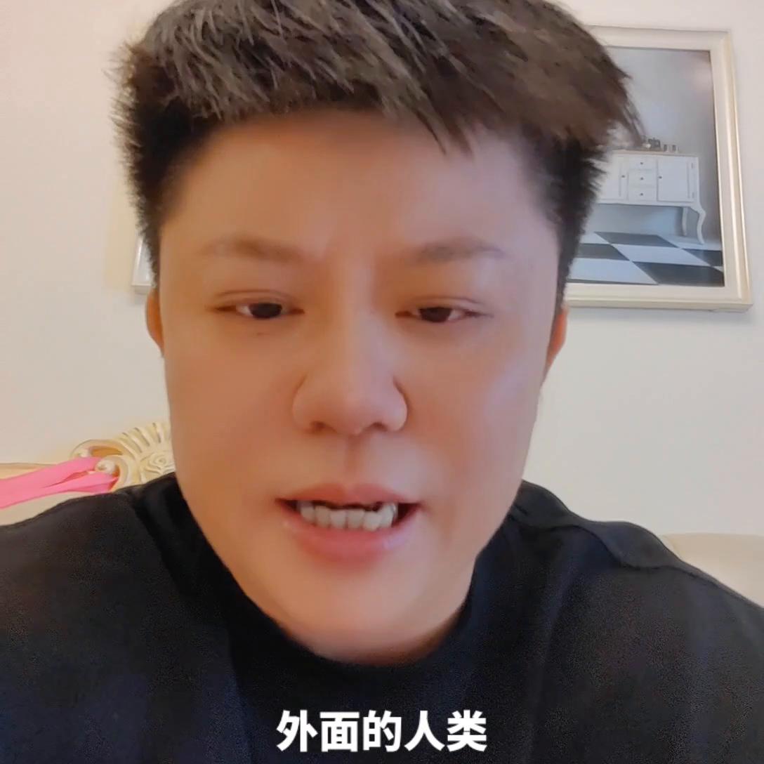 背到家了什么意思,坐88路车回家背高山到家