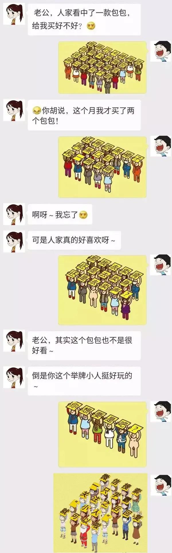 为啥女生洗澡的时候，老忍不住想尿尿？