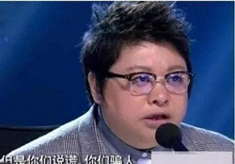 明明能靠财力偏偏要靠实力,明明可以靠实力却偏偏靠运气