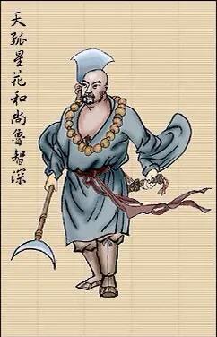 水浒传108位好汉分别是谁及绰号,水浒传108位好汉的名字和绰号