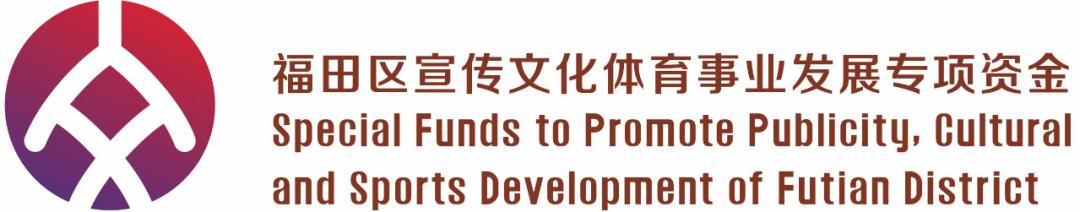 看直播有惊喜!最火爆的打击乐文化节来了