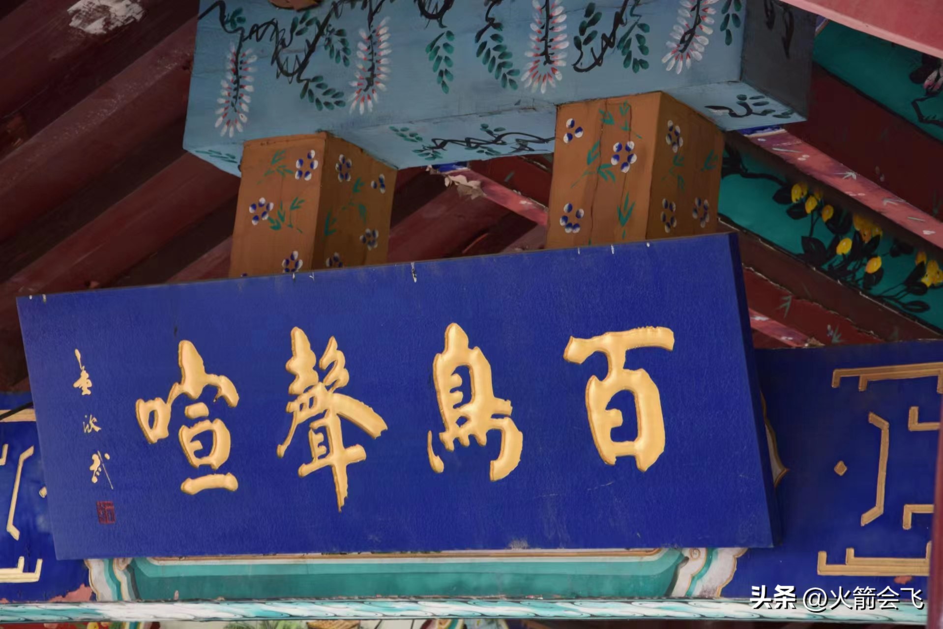 天津旅行攻略七日游价格多少,12小时极限游天津