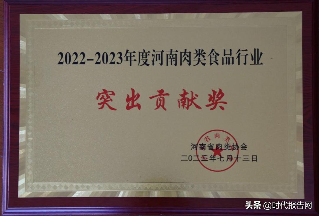 华英农业最新利好,华英农业新消息