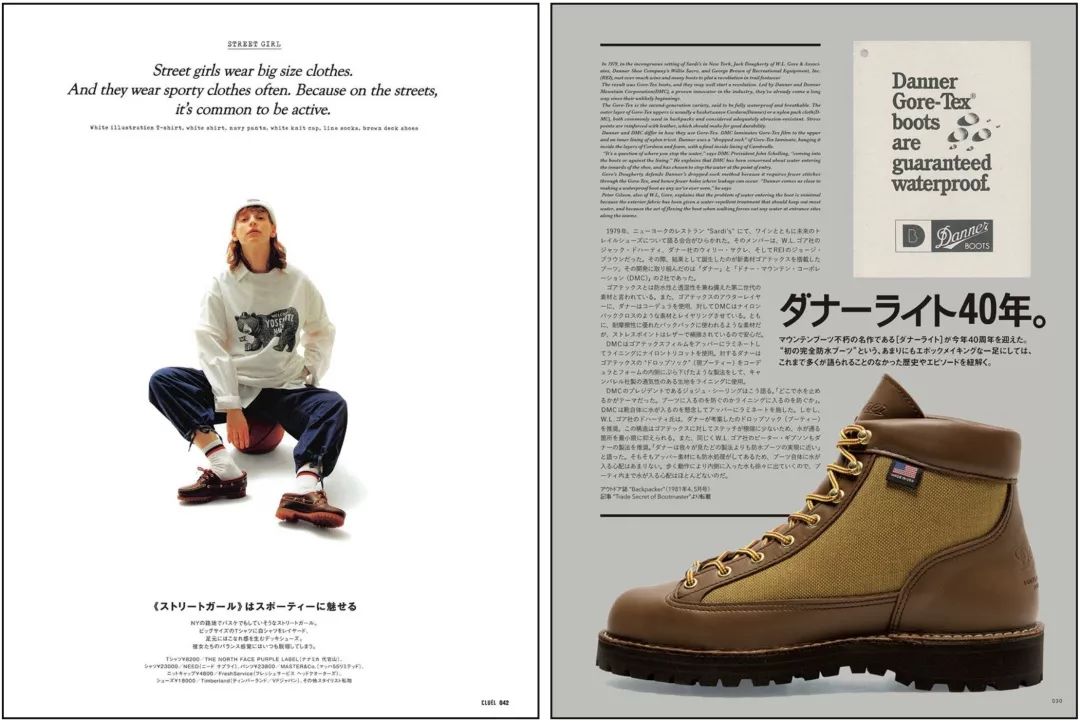 杂志的图片怎么保存到相册,杂志图片删除后会怎么样