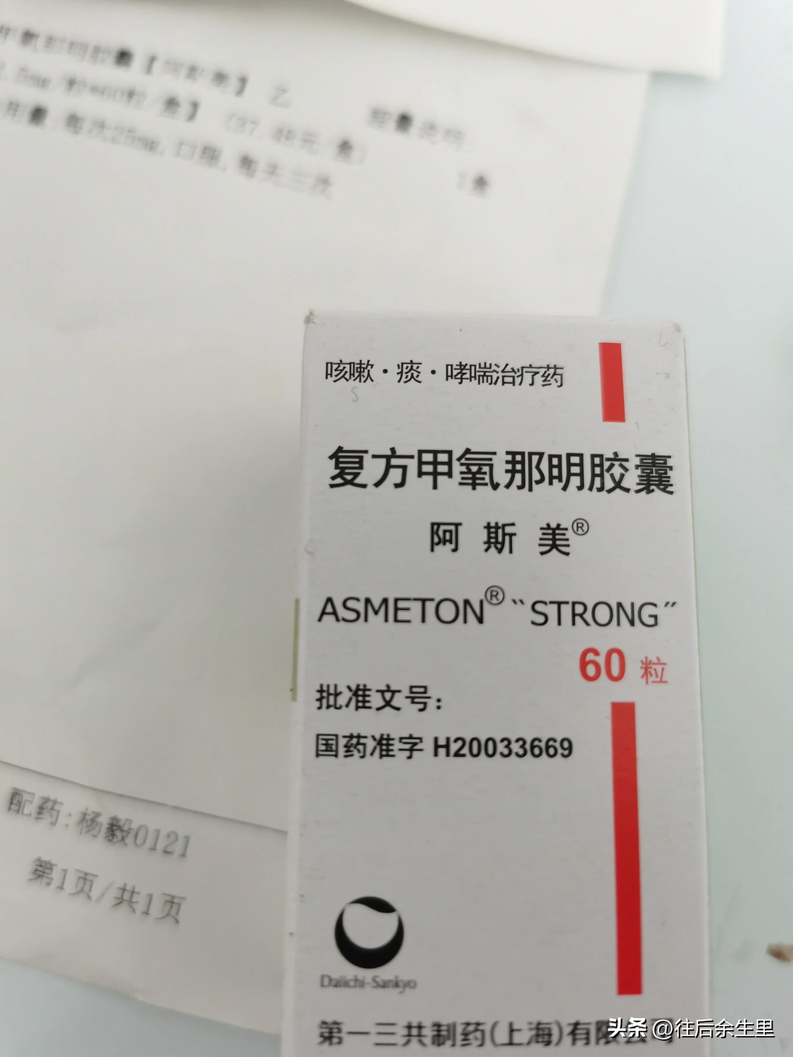 咳嗽流鼻涕流眼泪是病毒性感冒么,流鼻涕咳嗽低热是病毒性感冒吗