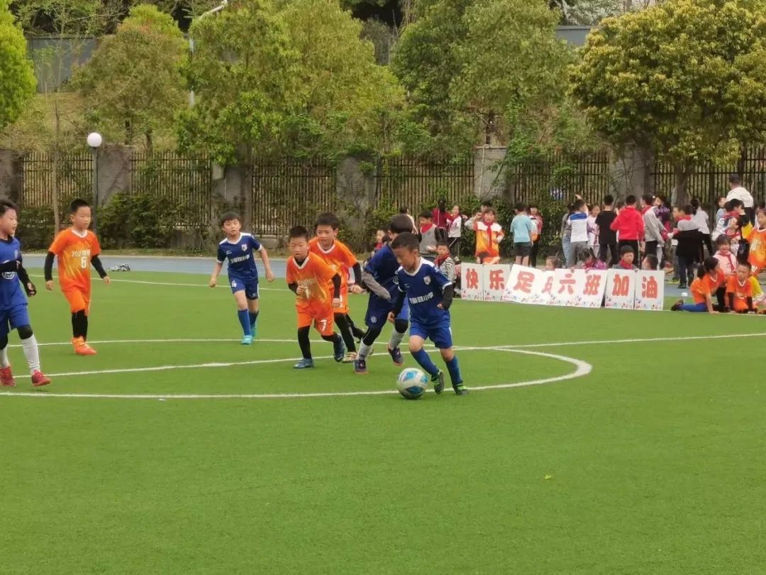 菱小班级联赛|精彩比赛瞬间