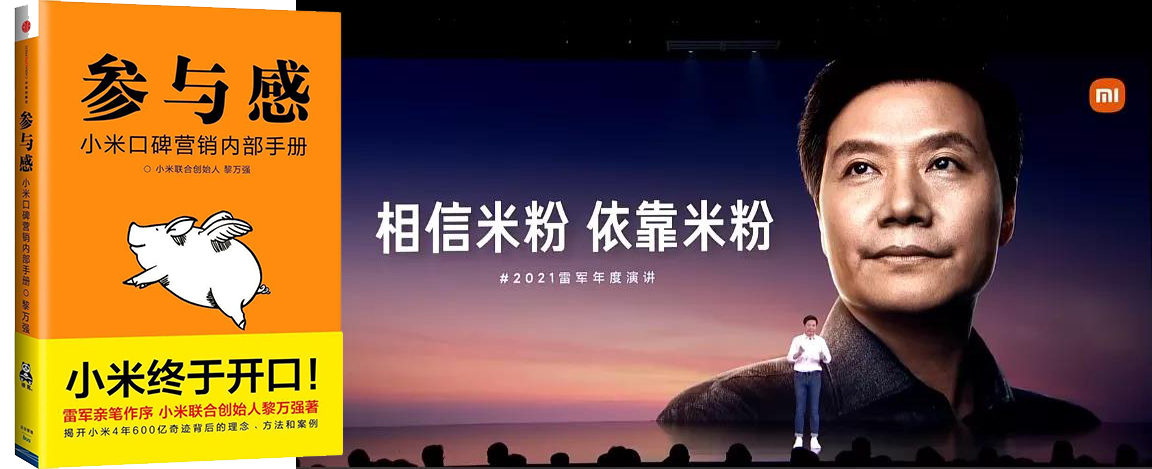 建立社群最快方法,社群运营之建群注意点