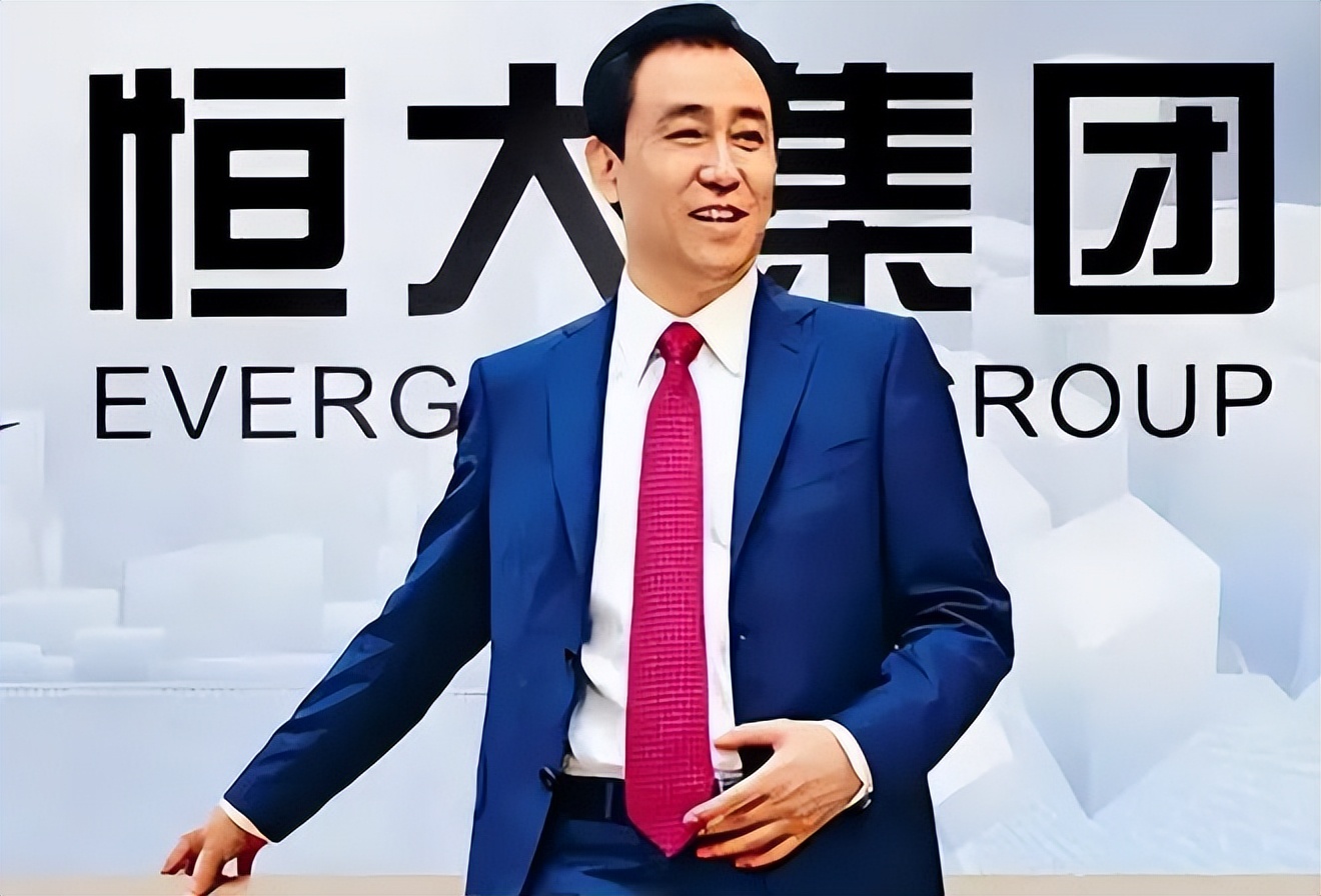 许家印能走出困境吗,许家印该从恒大出局吗