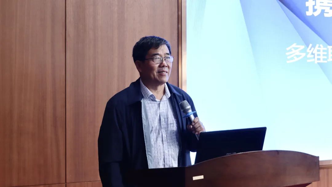 携手并进构筑未来——多维联合集团2022年度安装商大会