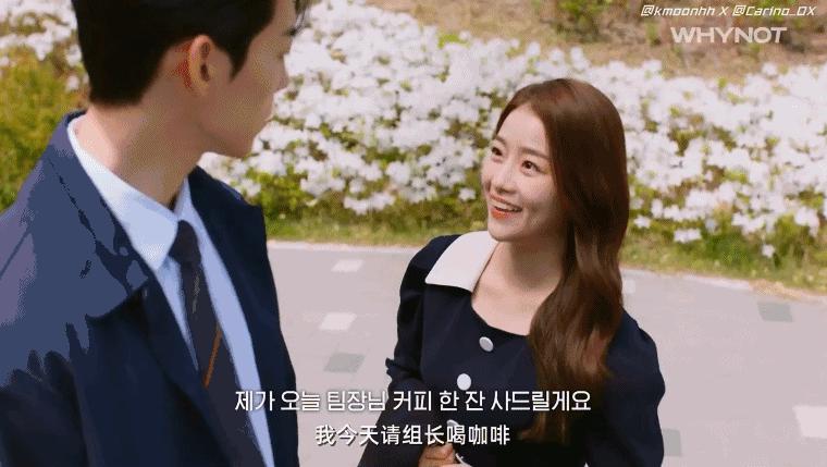 海后大女主，用渣男方式谈恋爱，竟然爆红？