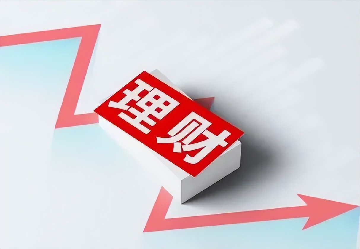 今明两年银行存款最好不要存定期,今明两年千万别随便存定期存款