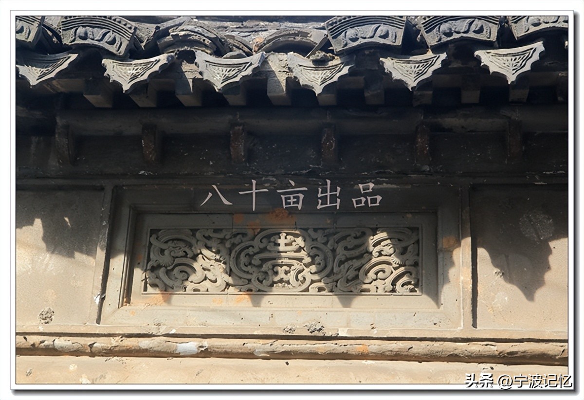 走访敬德村的杨家垫桥和颜家桥自然村——宁波市镇海区骆驼街道