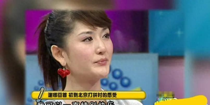 夫妻重逢的画面,夫妻重逢感人瞬间