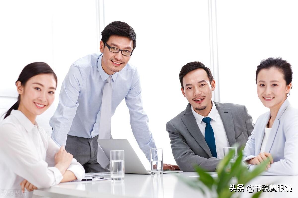 审计公司查出做账问题会怎么办,公司账错了是谁的责任