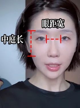 脸部凹陷腮红怎么化妆好看,整容级高光画法