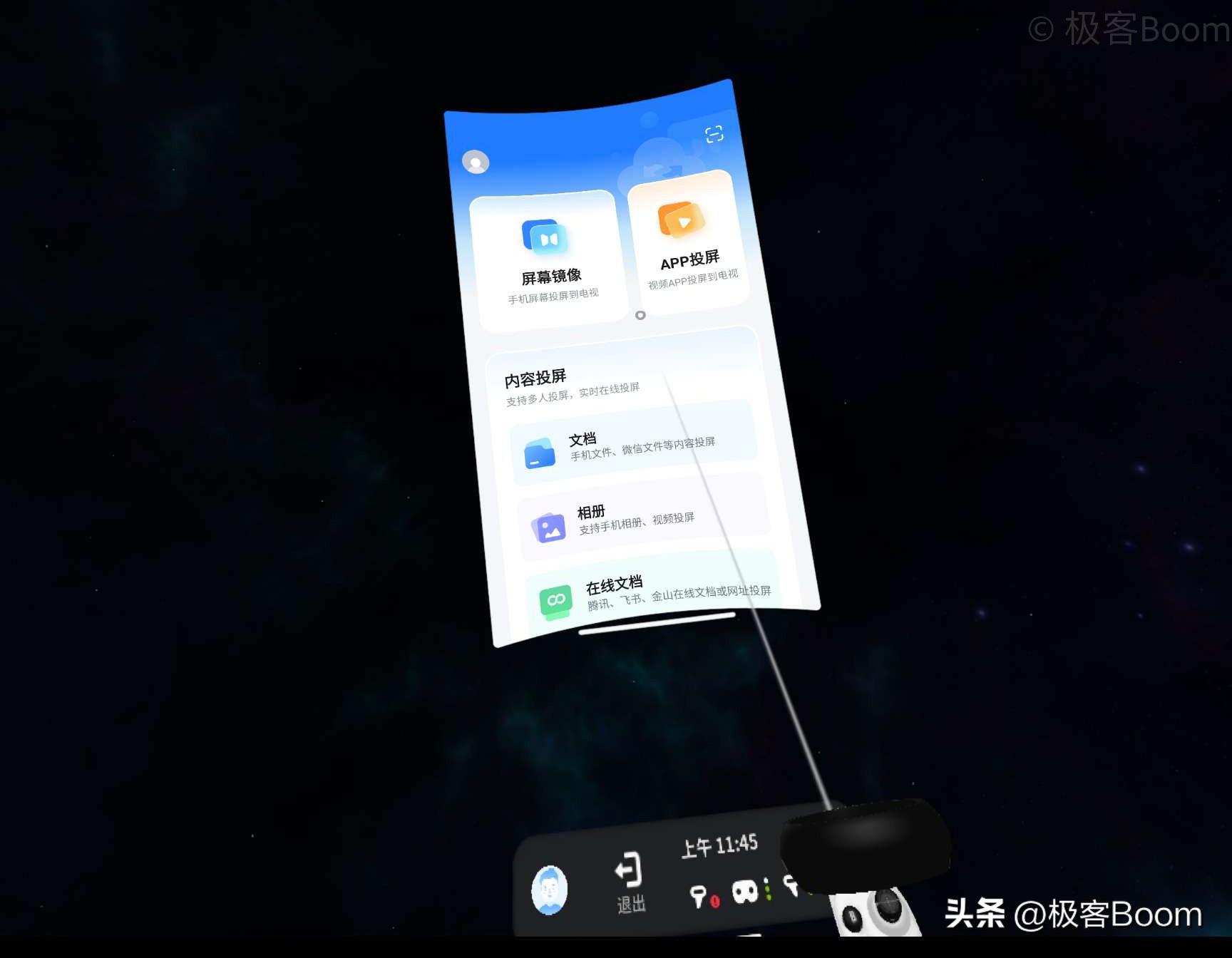 鐖卞鑹哄閬噈ixvr浜掑姩褰辩墖,鐖卞鑹簃ixvr鍜屽閬噕r