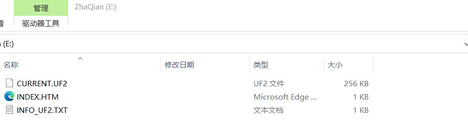 帅小伙花30块钱做了个小键盘，还开源了