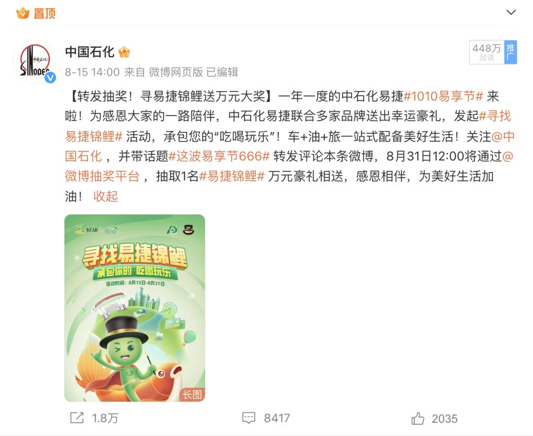 98号汽油加油方便吗,98号汽油价格能上涨吗