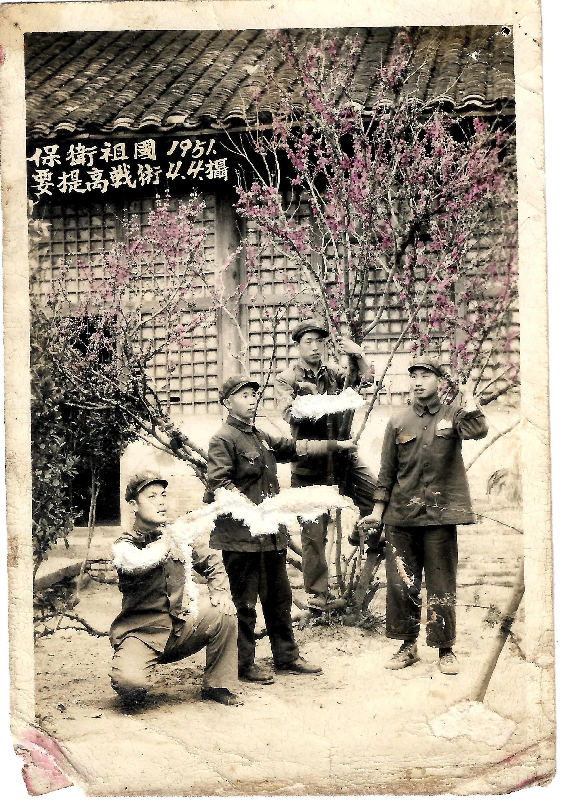 父辈的荣耀2,追忆父亲完整版