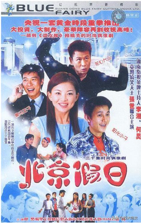 贾乃亮称对不起李小璐的声明,贾乃亮最近对李小璐的态度