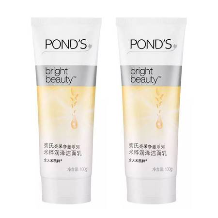 哪些洗面奶是真正氨基酸洗面奶,哪些洗面奶是真正的氨基酸洗面奶