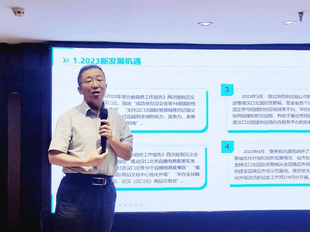 卓尔智联案例分析,卓尔智联重组最新消息