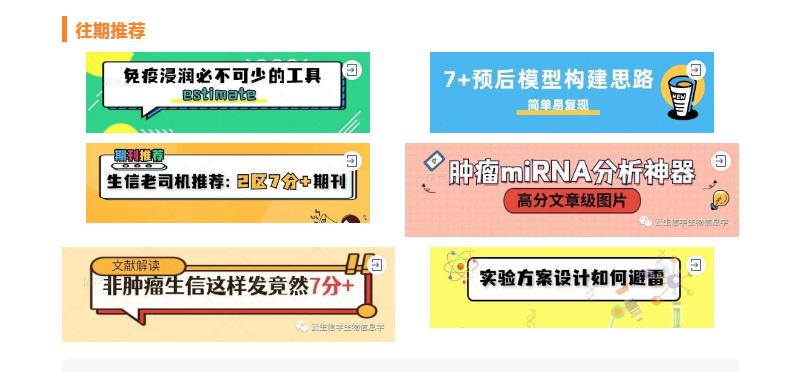 mega6软件使用教程视频,使用mega软件