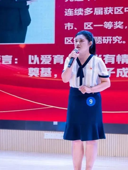 2022年深圳年度教师名单出炉,2022年深圳市年度教师揭晓