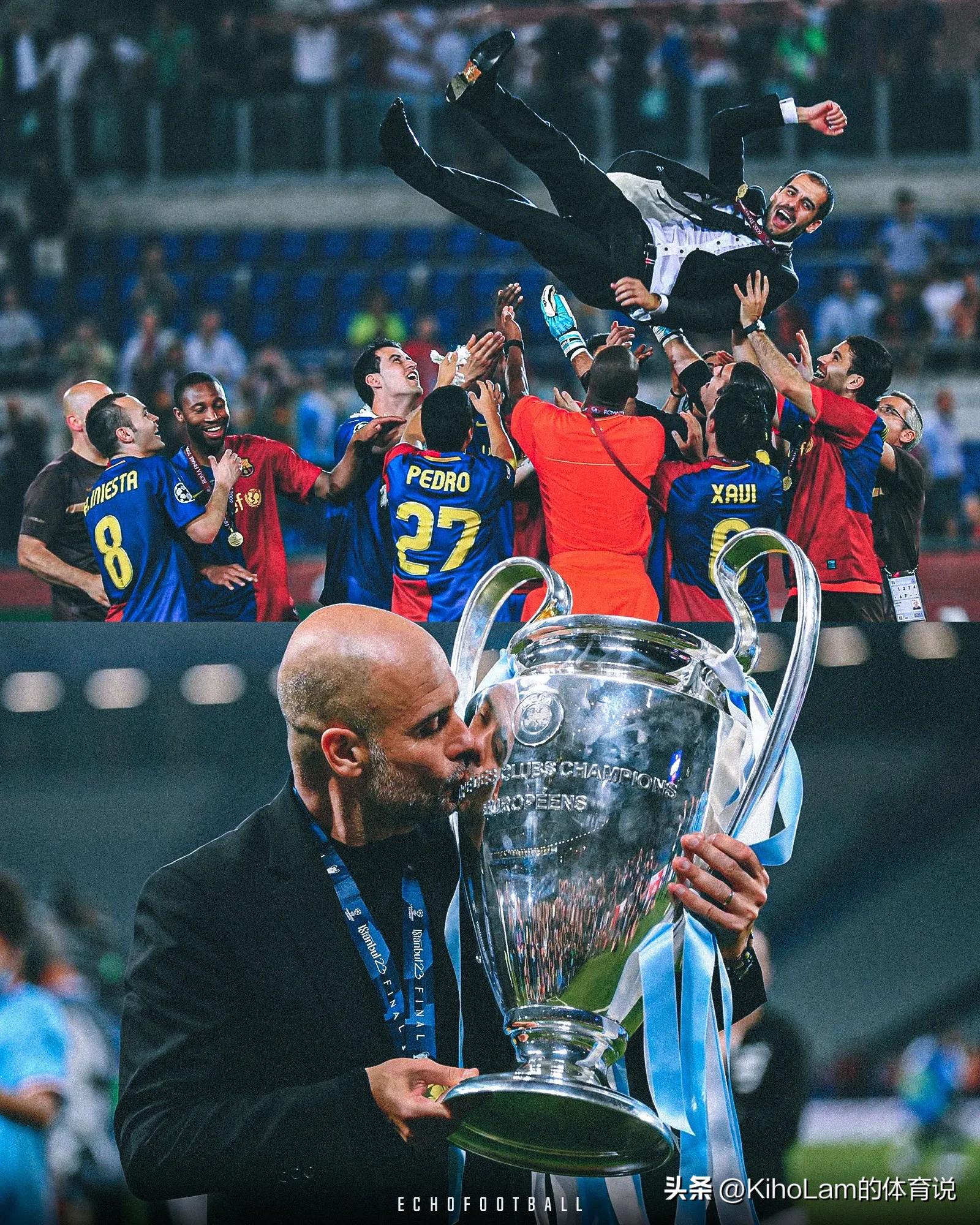 曼城是首夺欧冠吗,曼城是冠军