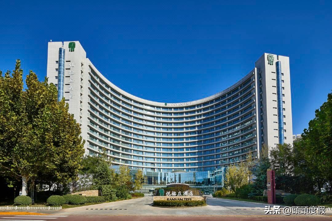 天津最棒的5家顶级酒店,天津十大顶级豪华私人酒店