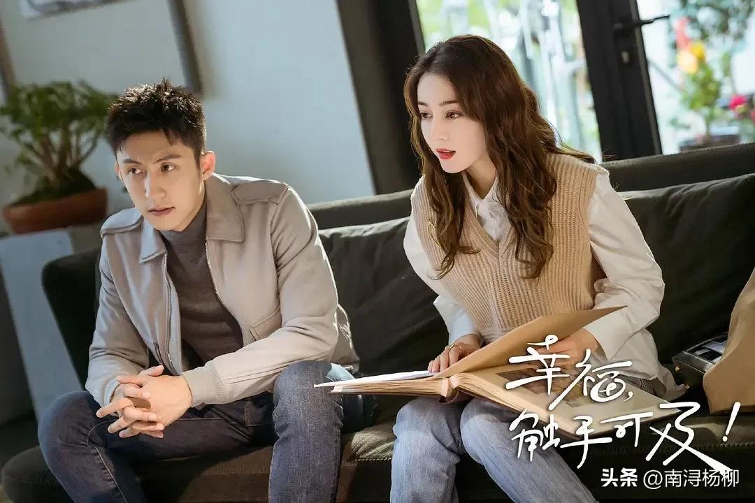 朱一龙龚俊演的剧,朱一龙龚俊近况