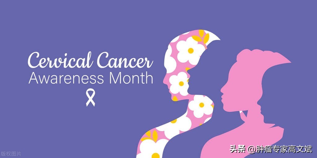 宫颈癌筛查：有效的方法有多种