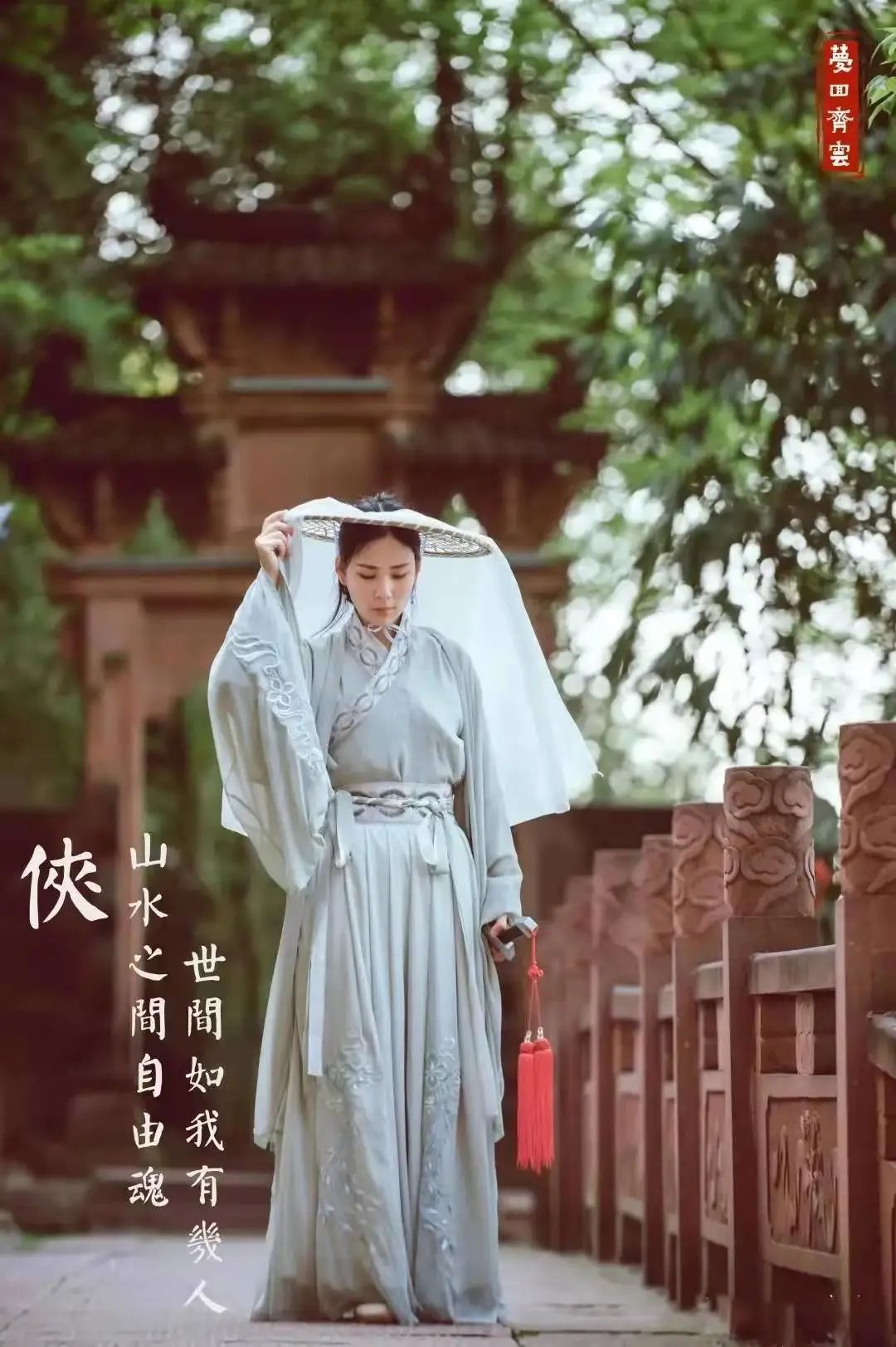 四季黄山旅游线路图最新版,齐云山旅游攻略自助游