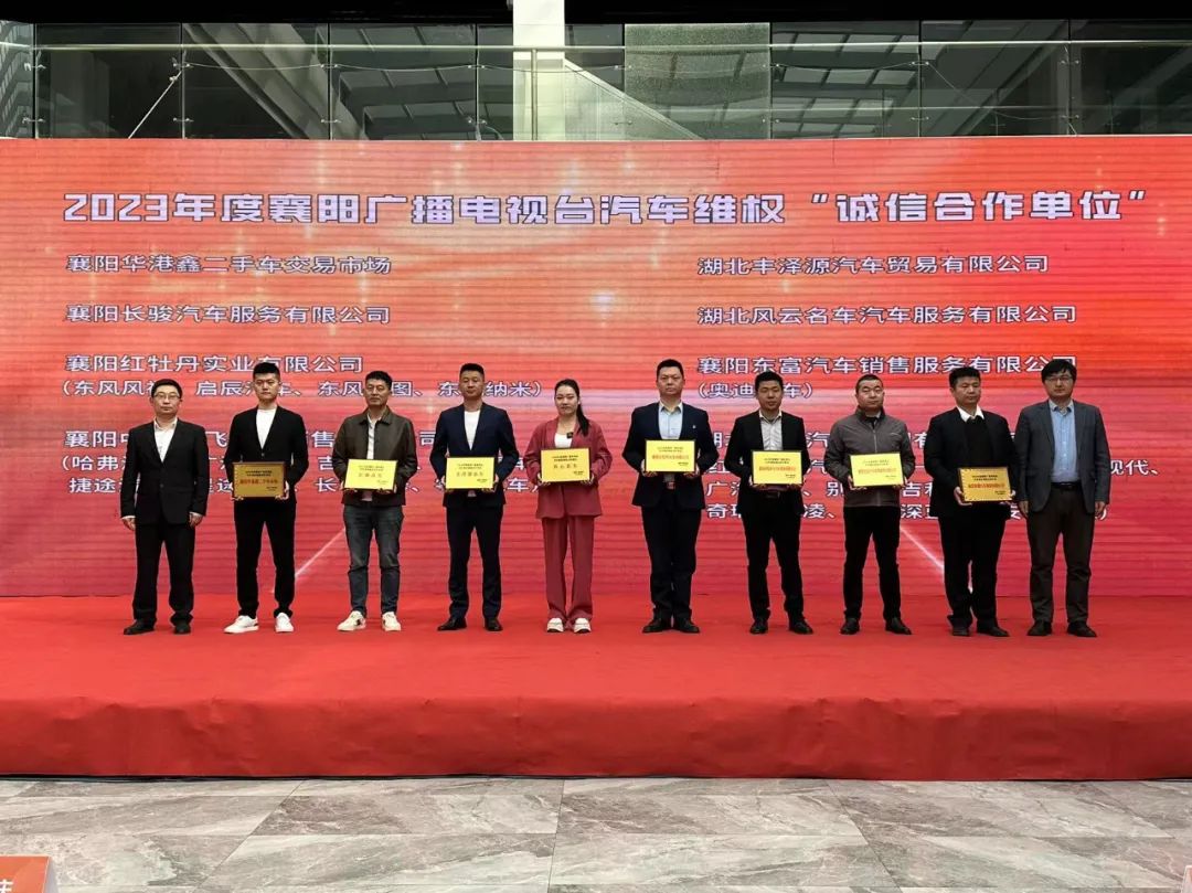 刚刚，这件事涉及襄阳百万车主！