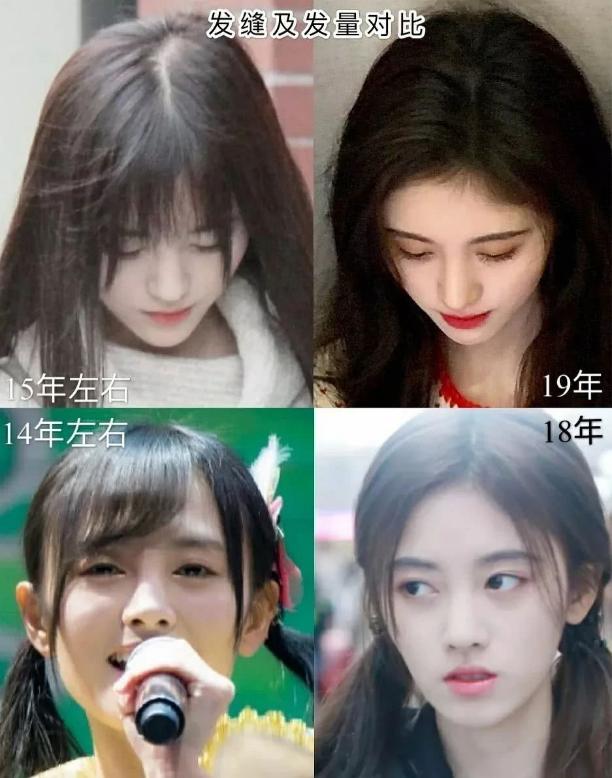 热血长安鞠婧祎同款假发,鞠婧祎千禧辣妹造型假发